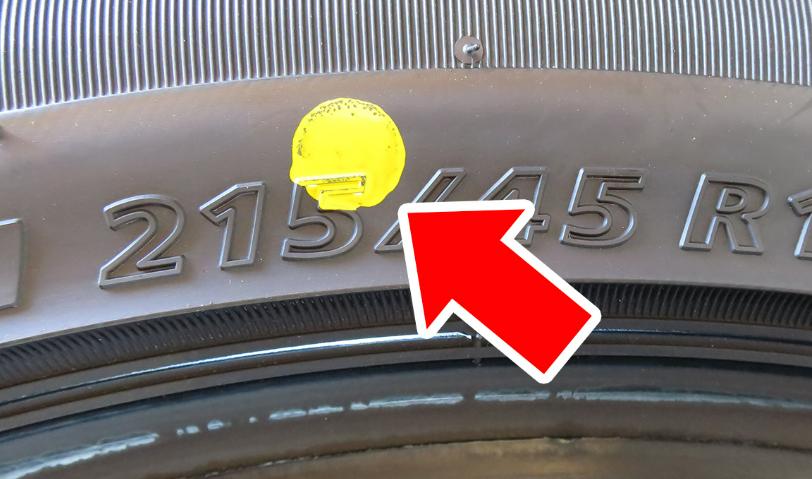 S6ie67it